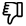 no